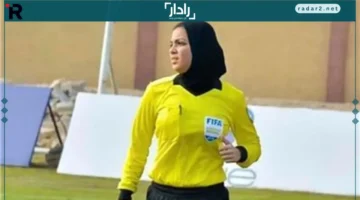محكمة مصرية.. تدير مباراة ساموا وكندا في مونديال الناشئات بحسب فيفا